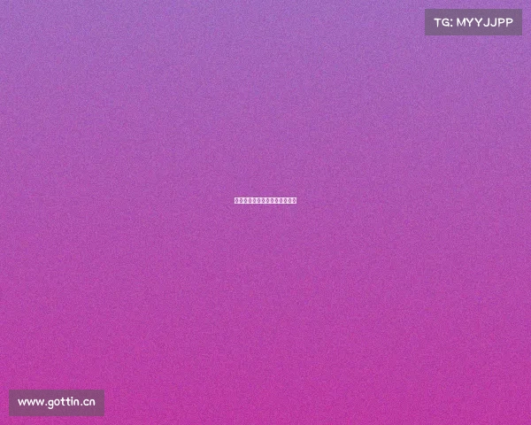 浙江卫视电子竞技浙里竞放光芒